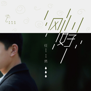 香蕉视频久久久
