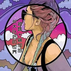 香蕉视频久久久
