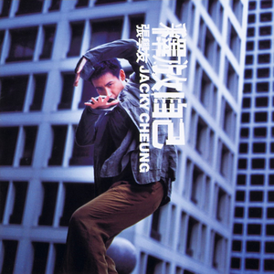 香蕉视频久久久
