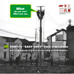 香蕉视频久久久
